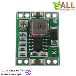 MP1484EN step down โมดูลแปลงไฟแบบปรับค่าได้จาก 4.75-23V เป็น 1-17V กระแส 1.8A สูงสุด 3A