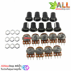 ตัวต้านทานปรับค่าได้พร้อมจุดหมุน pack 9 ค่า รวม 9 ชิ้น