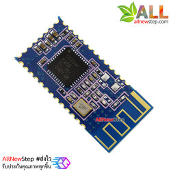 Bluetooth 4.0 Module โมดูล Bluetooth 4.0 BLE