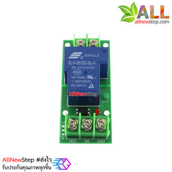 บอร์ด Relay 5V 1 ช่อง 30A 5VDC Active High