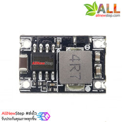 Module Stepdown 5-30V to 3.3V 3A fix 3.3v โมดูลแปลงไฟจาก 5-30V เป็น 3.3V จ่ายกระแสต่อเนื่อง 1.5A สูงสุด 3A