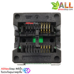 SO8 SOP8 to DIP8 Programmer adapter Socket Converter for Wide 200mil