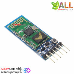 Bluetooth Serial Module (HC-05 Master/Slave mode)