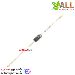 ไดโอด 1A 50V rectifier diode 1N4001