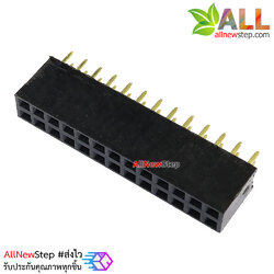 2.54mm pitch female double row female socket 2x13 pin pinheader 2x13P