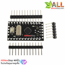 Pro mini ATMEGA328P 5V บอร์ด Arduino Compatible
