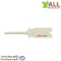 Test hook logic analyzer clip wiring hook Premium Clip หัวจับสายไฟ สีขาว