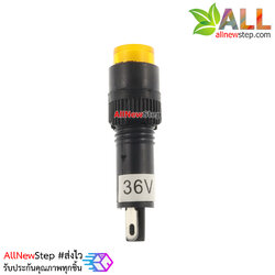 NXD-215 ไฟ LED signal สำหรับติดแผงควบคุม สีเเหลือง 36VDC