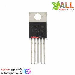 LM2576T-3.3 PMIC-Voltage Regulator-DC DC Switching Regulator TO-220