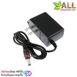 อะแดปเตอร์ 12V 0.5A แหล่งจ่ายไฟ 12v 500mA แอมป์ Adapter 12V