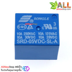relay 5v รีเลย์ 5V แบบ 4 ขา รีเลย์