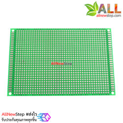 แผ่นปริ้นอเนกประสงค์ PCB 8x12cm 1 หน้า