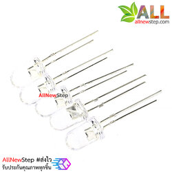 LED ขนาด 5mm สีเขียว จำนวน 5 ดวง แบบใส
