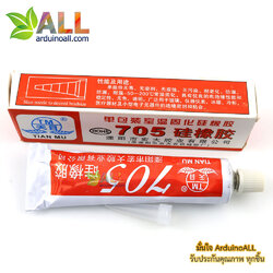 กาวซิลิโคนระบายความร้อน Silicone Rubber Curing Glue Seals