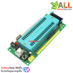 บอร์ดทดลอง MCS51 mini system board STC89C5X AT89S5X STC12C5A60S2 STC11/10x series