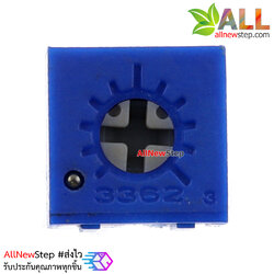 ตัวต้านทานปรับค่าได้ 100k volume 100 k