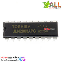 ULN2803A ULN2803 Transistor Arrays 8 channal