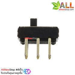 สวิตช์เลื่อน 2 ทาง 6 ขา toggle switch