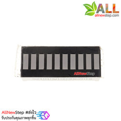 10 Segment LED Bar Graph สีเขียว ไฟเลี้ยง 2V