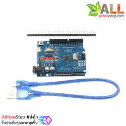 บอร์ด Uno Micro Uno R3 แบบ SMD เพิ่มพอร์ทขยาย (Arduino-Compatible) พร้อมสาย usb