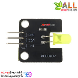 โมดูล LED สีเหลือง