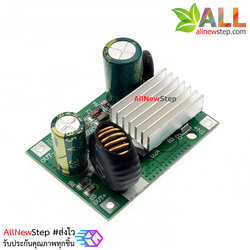 โมดูลแปลงไฟลง 9-120VDC เป็น 5V 3A DC step-down power module 9-120VDC wide voltage input to 5V high current 3A