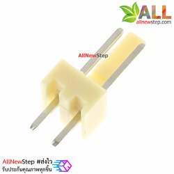 Connector 2.54MM connector ตัวผู้ 2 ขา