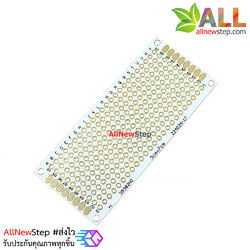 แผ่นปริ๊นอเนกประสงค์ pcb 3x7 สีขาว สองด้าน