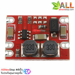 DC automatic step-up and step-down power supply module 3-15V to 5V 600mA โมดูลแปลงไฟ 3-15V เป็น 5V 600mA