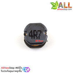 ตัวเหนี่ยวนำ ขดลวดเหนี่ยวนำ 4.7UH 4r7 CD54 SMD 4.7UH 4R7 power 1.7A wire wound inductor