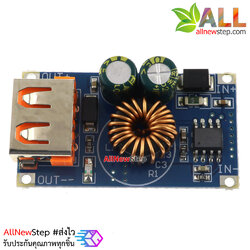 USB DC step-down module 6-32V to 5V QC3.0 24W