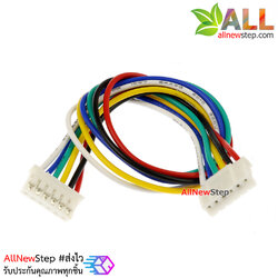 สายไฟ จัมเปอร์ PH2.0MM pitch terminal line สายแพ ระยะห่าง 2.0mm หัวต่อแบบคู่ 6 เส้น
