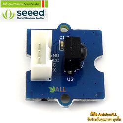 โมดูลรับสัญญาณอินฟาเรด Grove - Infrared Receiver ของแท้จาก Seeed Studio