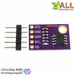 LM75 Temperature Sensor high speed I2C LM75A เซนเซอร์วัดอุณหภูมิแบบ I2C