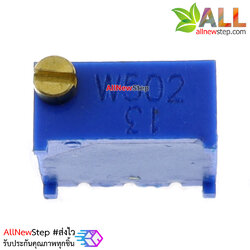 ตัวต้านทานปรับค่าได้ 5k แบบละเอียดหมุน 25 รอบ Trimpot 5 k