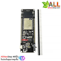 บอร์ด ESP32 พร้อมช่องใส่แบตเตอร์รี่ Wemos WiFi and Bluetooth battery 18650 holder ESP32-WROVER development board
