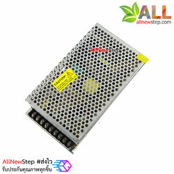 Switching Power supply แหล่งจ่ายไฟ DC 5v 40A