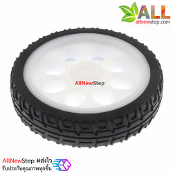 ล้อรถ Smart Car Robot ขนาด 65mm