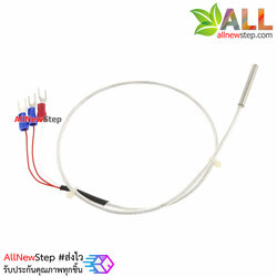 PT100 probe for MAX31865 Platinum Resistance Temperature Detector Module RTD Sensor