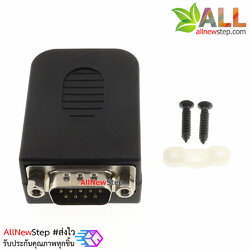 DB9 cable adapter with housing 485 plug rs232 COM adapter terminal หัวแปลง DB9 ตัวผู้