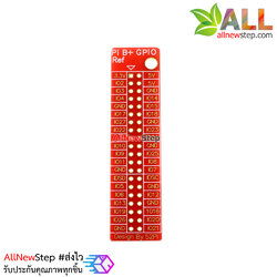 Raspberry Pi B+ GPIO Reference board 40 Pin