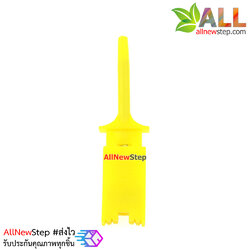 Test hook logic analyzer clip wiring hook Premium Clip หัวจับสายไฟ สีเหลือง