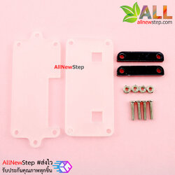 กล่อง Micro:bit Case สำหรับบอร์ด Micro bit Acrylic shell สีดำ