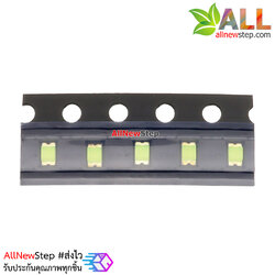 LED แบบ SMD สีขาว จำนวน 5 ดวง