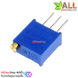 ตัวต้านทานปรับค่าได้ 1k แบบละเอียดหมุน 25 รอบ Trimpot 1 k (102)