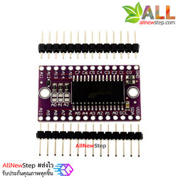 HT16K33 BREAKOUT 16X8 LED MATRIX DRIVER BACKPACK