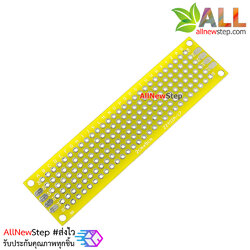 แผ่นปริ้นอเนกประสงค์ Prototype PCB Board 2x8 cm สีเหลือง สองด้าน