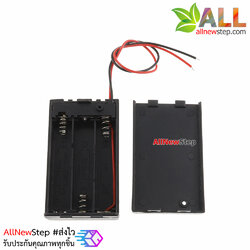 รางถ่าน AAA 3 ก้อน 4.5V พร้อมสวิตช์และฝาปิดด้านหลัง