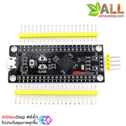 STM32F411CEU6 STM32F4 core board development board minimal system board หัวแบบ micro usb