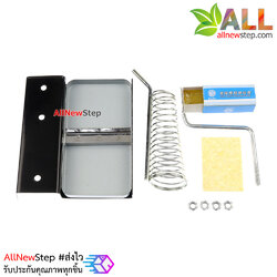 ที่วางหัวแรง พร้อมฟองน้ำและยางสนบัดกรี